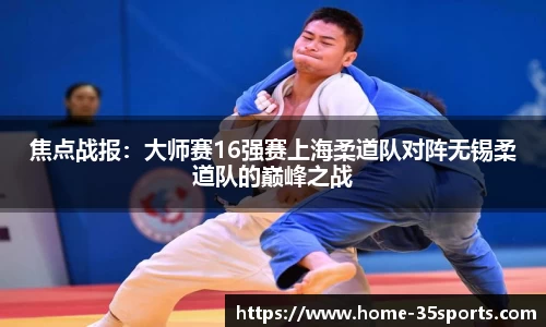 35体育平台