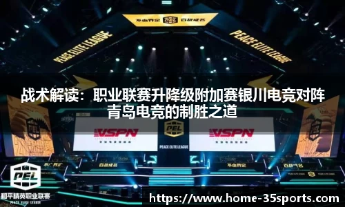 35体育官网